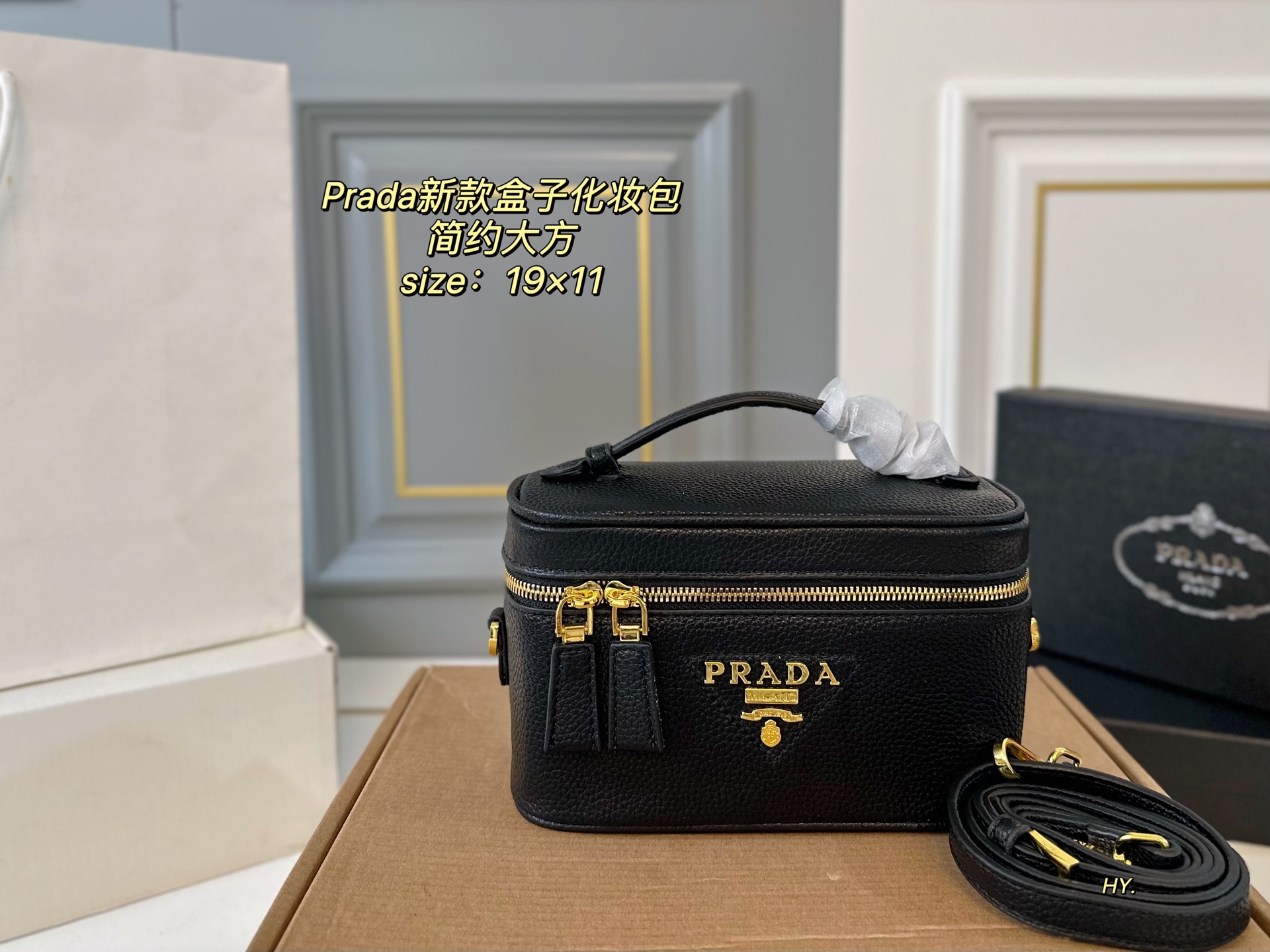 PRADA bag 144